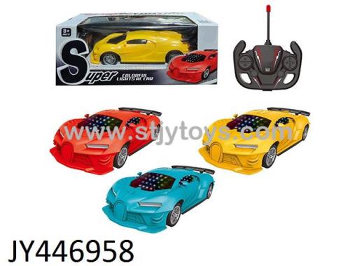 Products Image