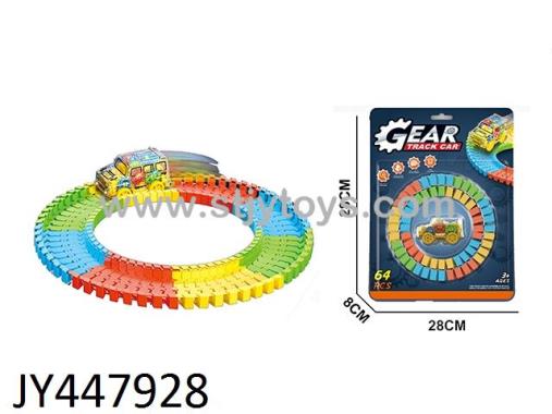 Products Image