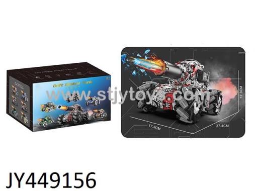 Products Image