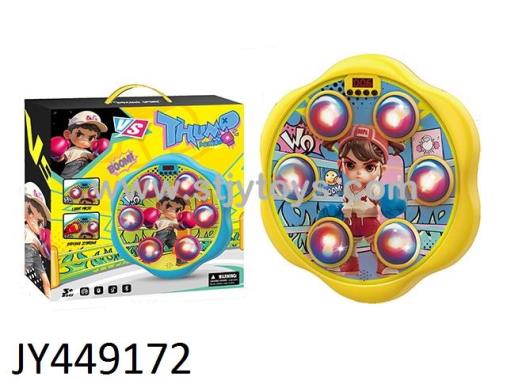 Products Image