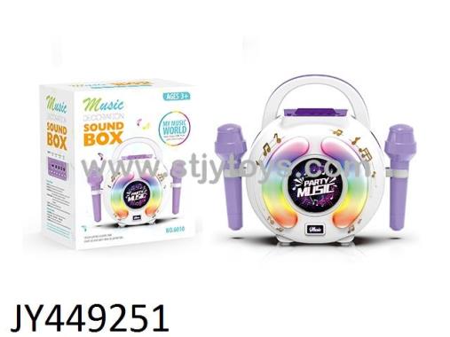 Products Image