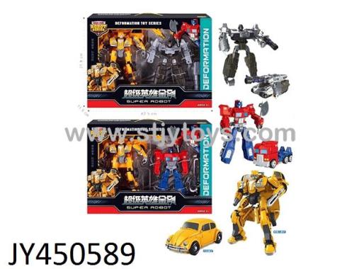 Products Image