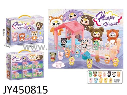 Products Image