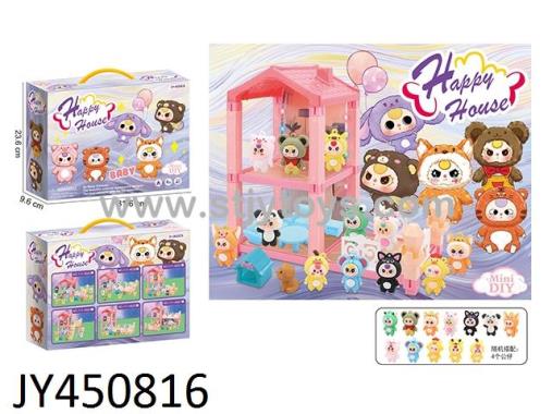 Products Image