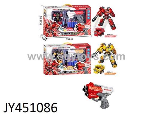 Products Image