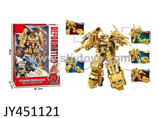 Products Image