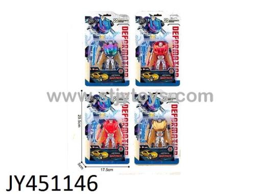 Products Image