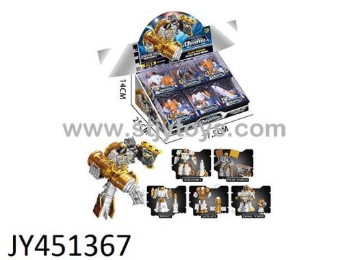 Products Image