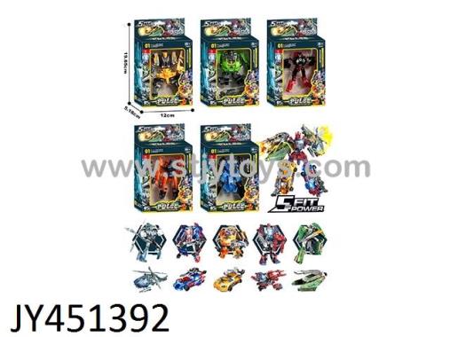 Products Image