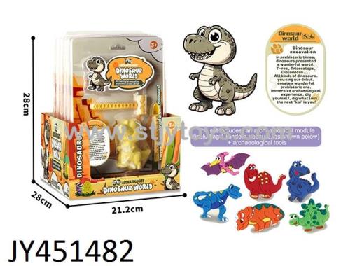 Products Image