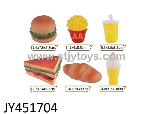 Products Image