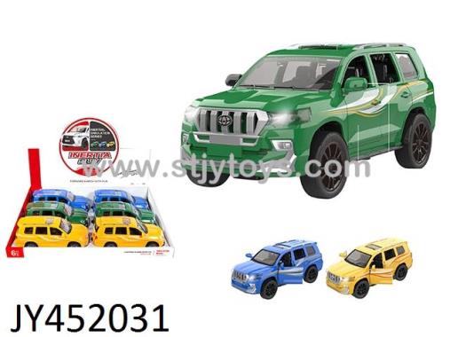 Products Image