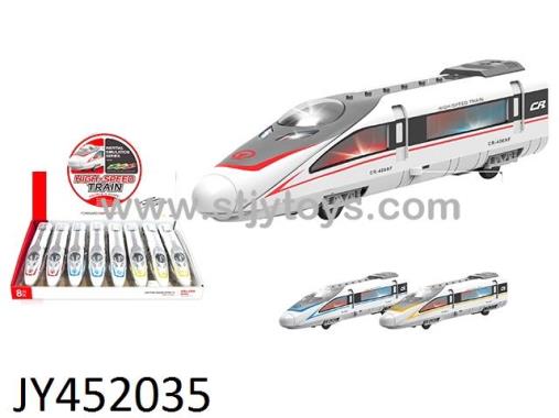 Products Image