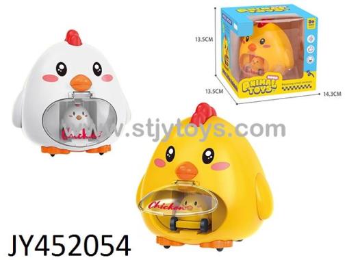 Products Image
