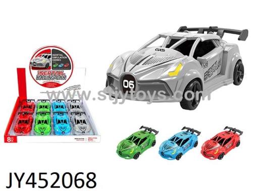 Products Image
