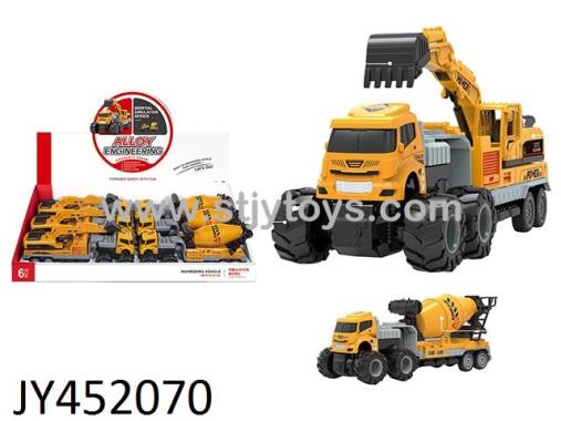 Products Image