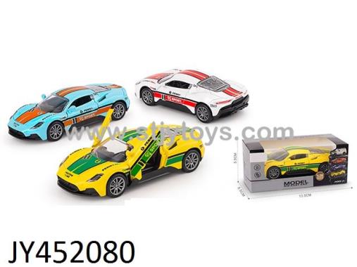 Products Image