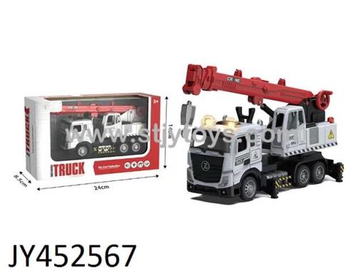 Products Image