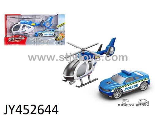 Products Image