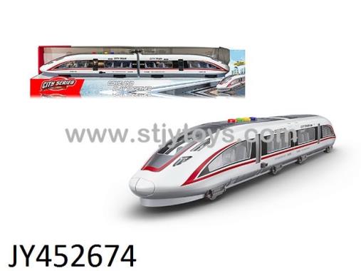 Products Image