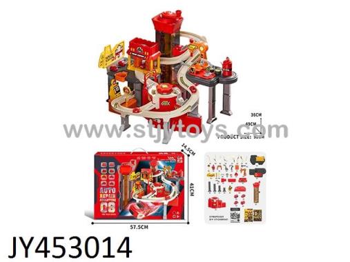 Products Image