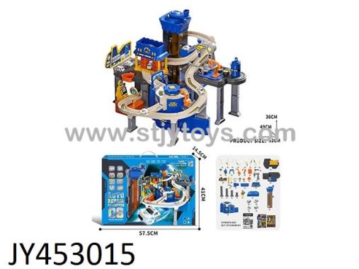 Products Image