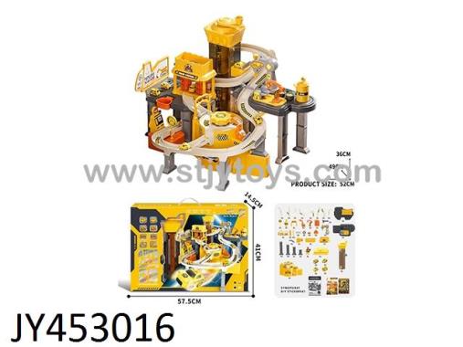 Products Image