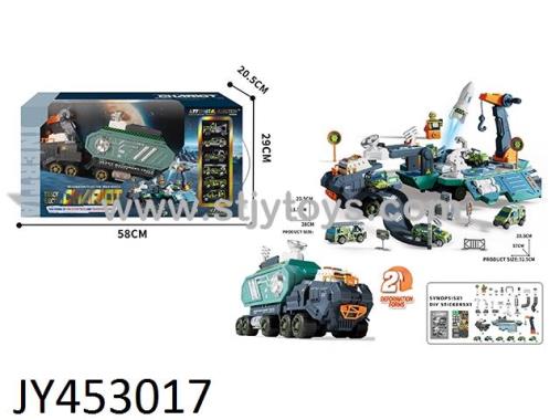 Products Image