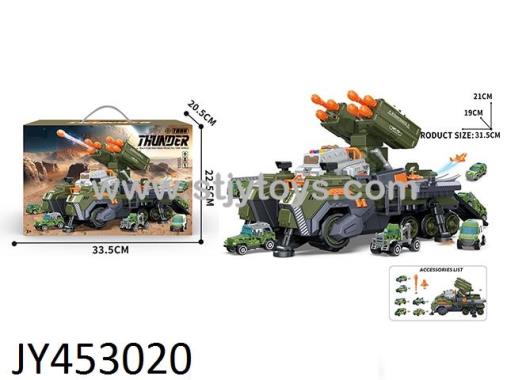Products Image