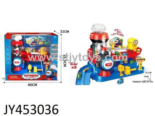 Products Image