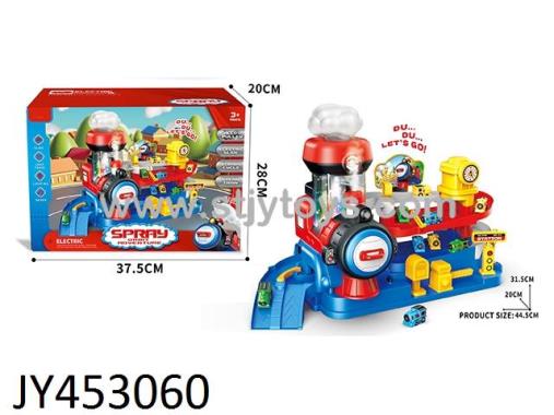 Products Image
