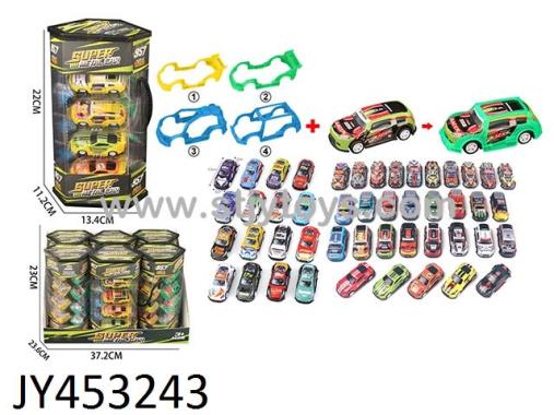 Products Image