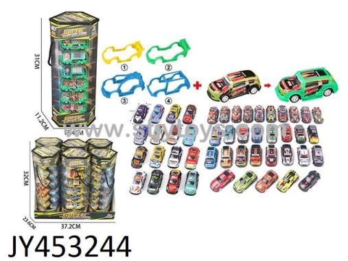 Products Image