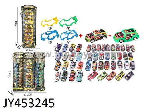 Products Image