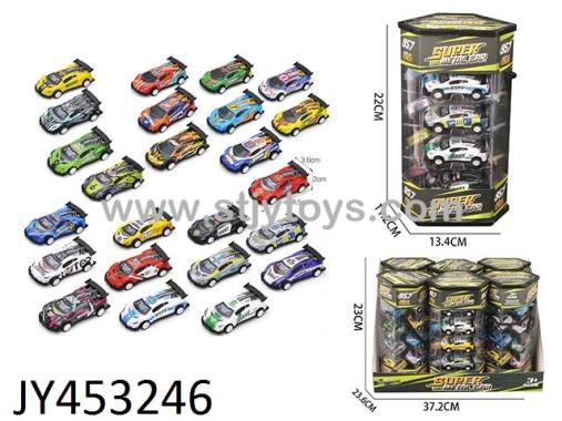 Products Image