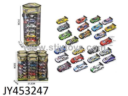 Products Image