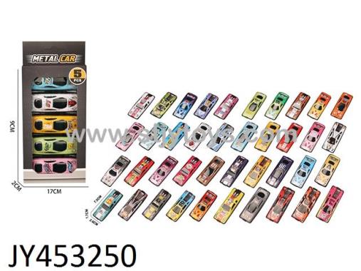 Products Image
