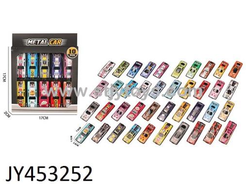 Products Image