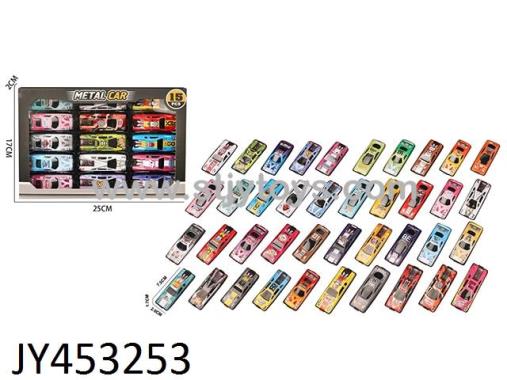 Products Image
