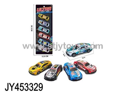 Products Image