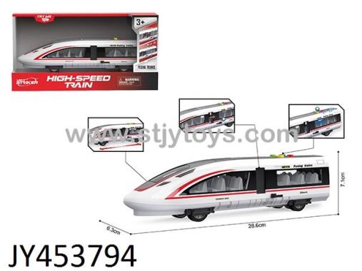 Products Image