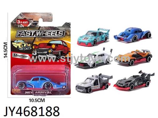 Products Image
