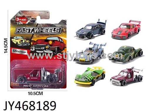 Products Image