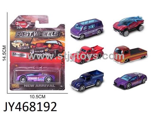Products Image