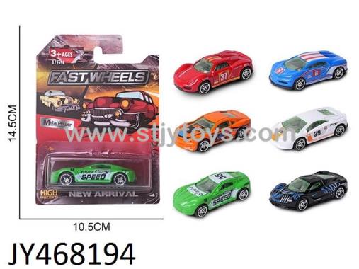 Products Image