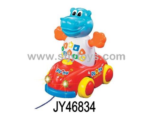 Products Image