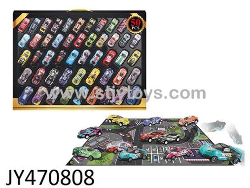Products Image