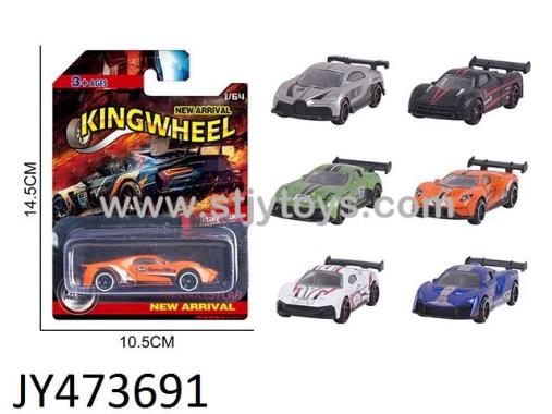 Products Image