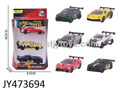 Products Image