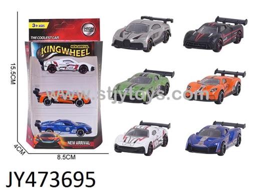 Products Image